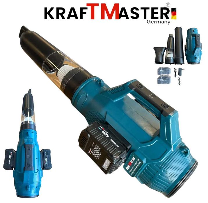Комбинирана Акумулаторна Мощна Прахосмукачка и Духалка 2В1 KRAFTMASTER 48V 12AH 2 Батерии