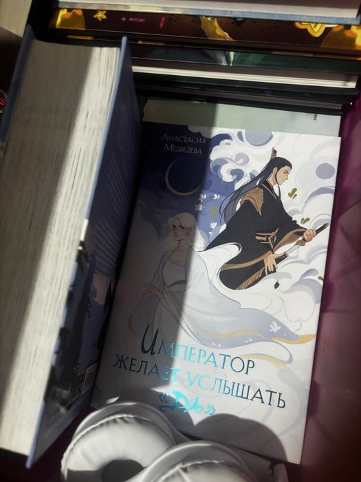 Книги разные разных авторов