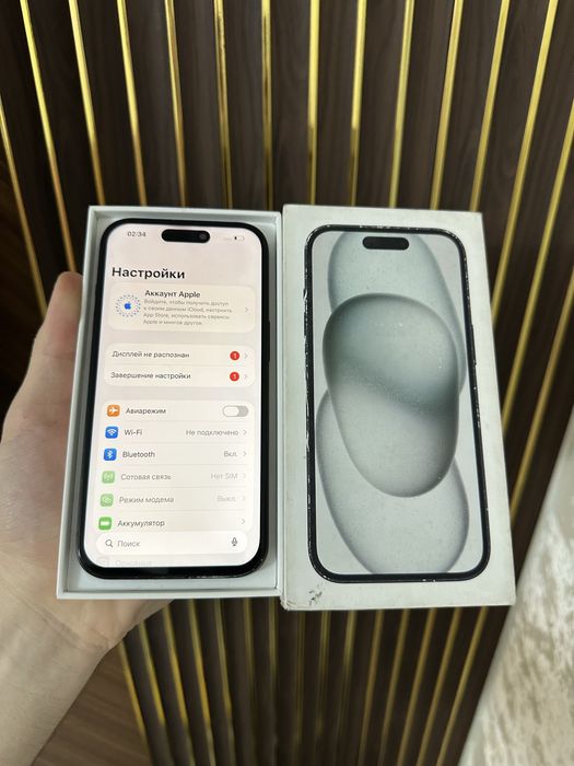 Iphone 15 128 Айфон 15 128