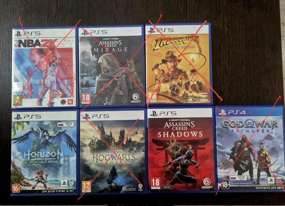 Игры для PS5 / PS4