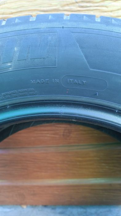 Продам летние шины бу