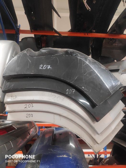 Задна броня Peugeot 207 / Пежо 207