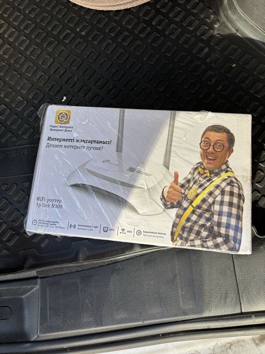 Модем продам в отличном состоянии