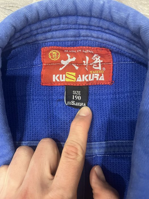 Продам кимоно для дзюдо