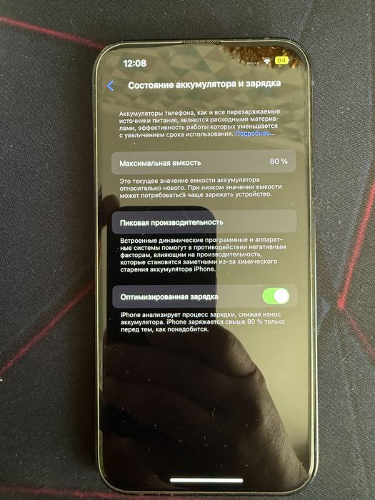 Продам iPhone 13 128 gb