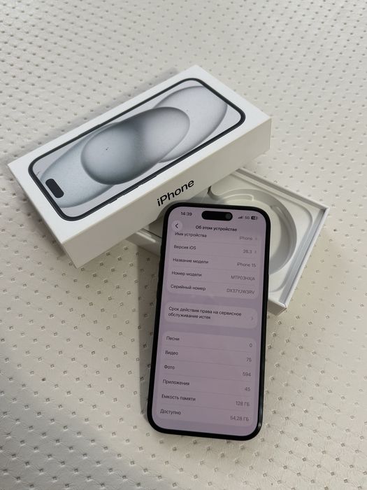 Продается IPhone 15.