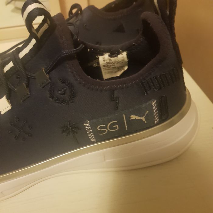 Маратонки Puma SG