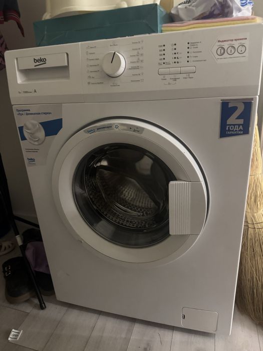 Стиральная машина BEKO