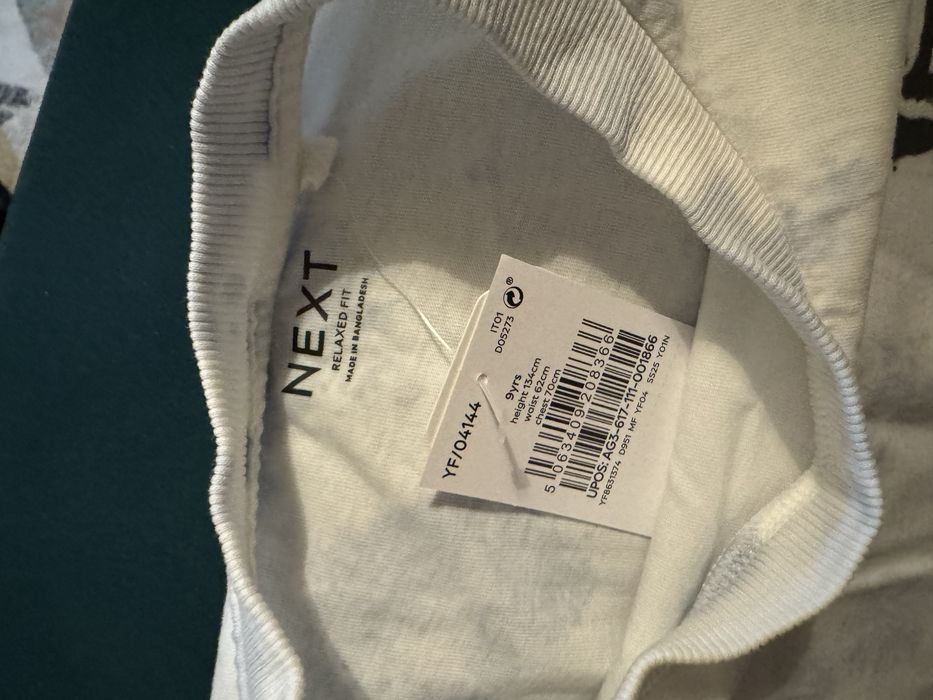 Футболка, шорты Next