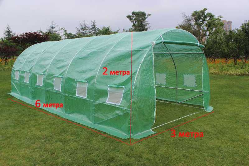 Оранжерии най ниски цени 210лв