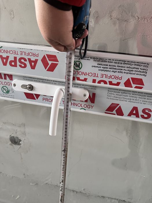 Пластиковый дверь