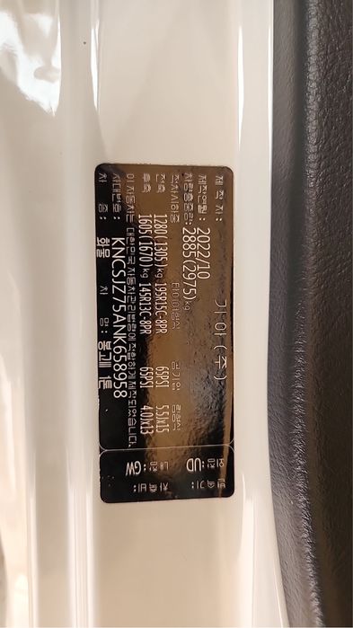 kia bongo 2022 korea