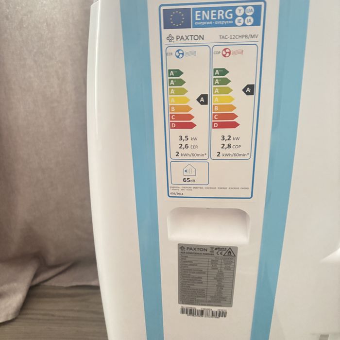Aer conditionat Paxton
