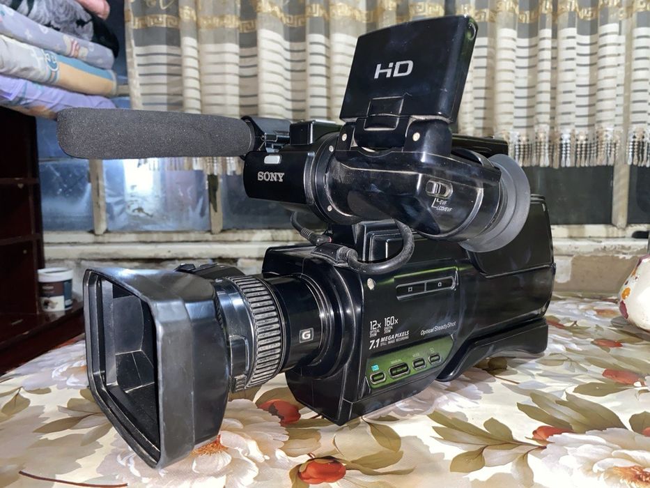 Video kamera Sony HXR-MC 1500