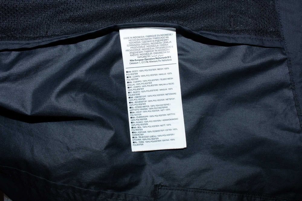 Nike Essential Packable дамско яке черно за бягане влагоотвеждащо М