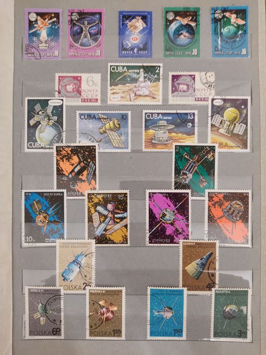 Почтовые марки. Альбом "Космос"