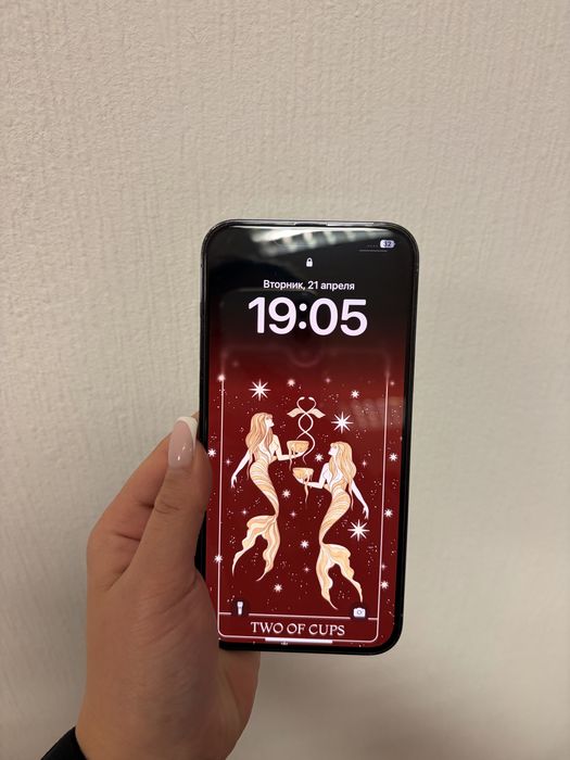 Айфон 13 про макс