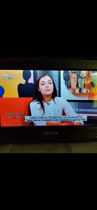 Декодер за ефирна телевизия 15 Евро