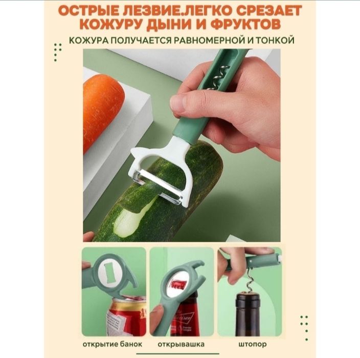 Кухня, где рождается счастье