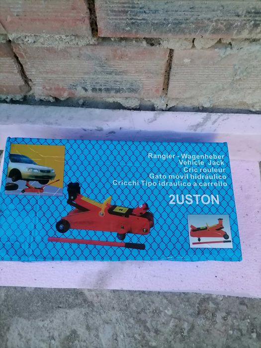 Хидравличен крик за кола 2 тона