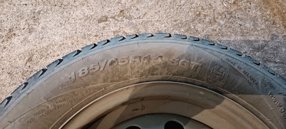 Резина на дисках.