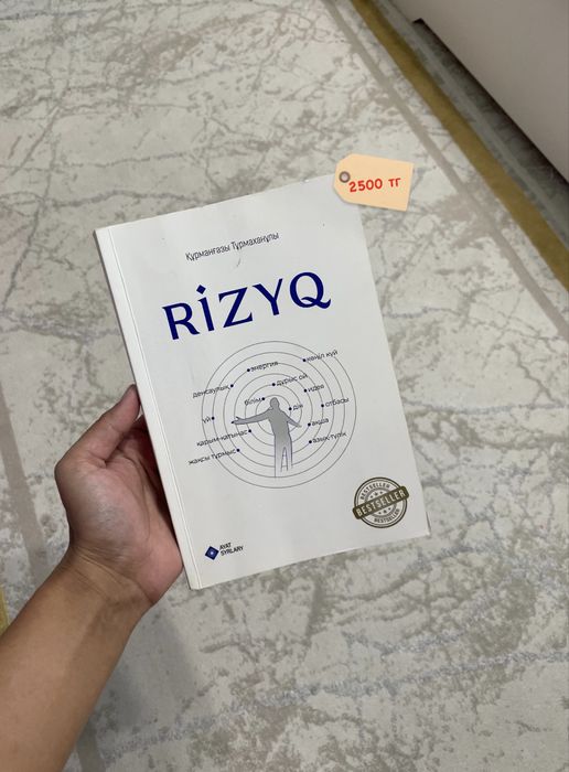 Продаю книг, почти новые .