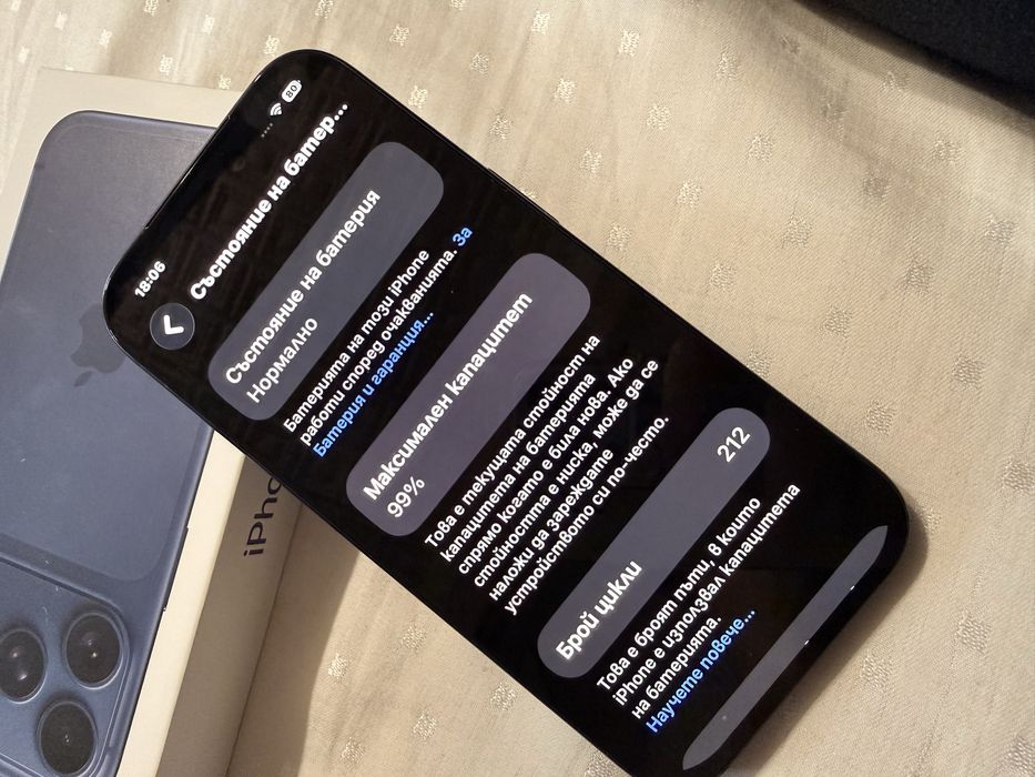 Iphone 17 pro 256 GB