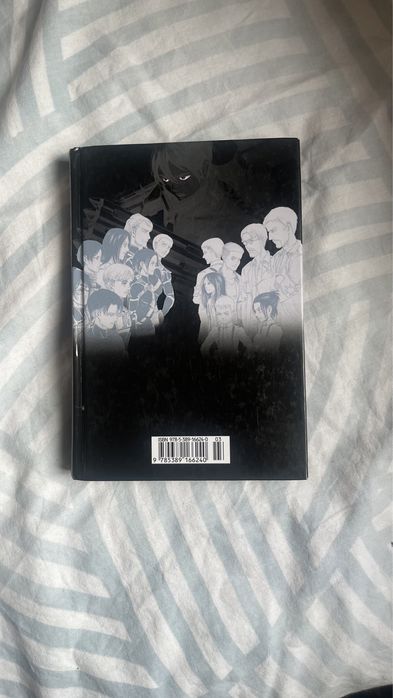 Атака титанов манга