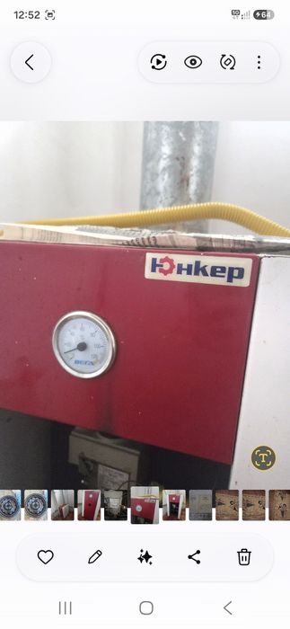 Котел газовый б/у