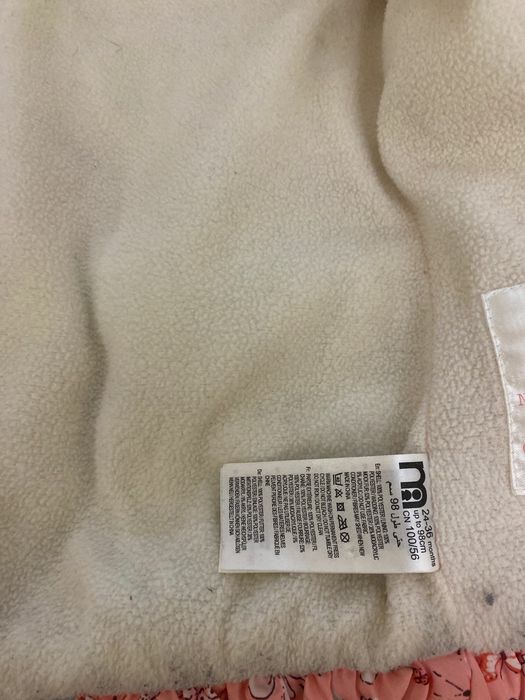 Продам куртку с комбинезоном