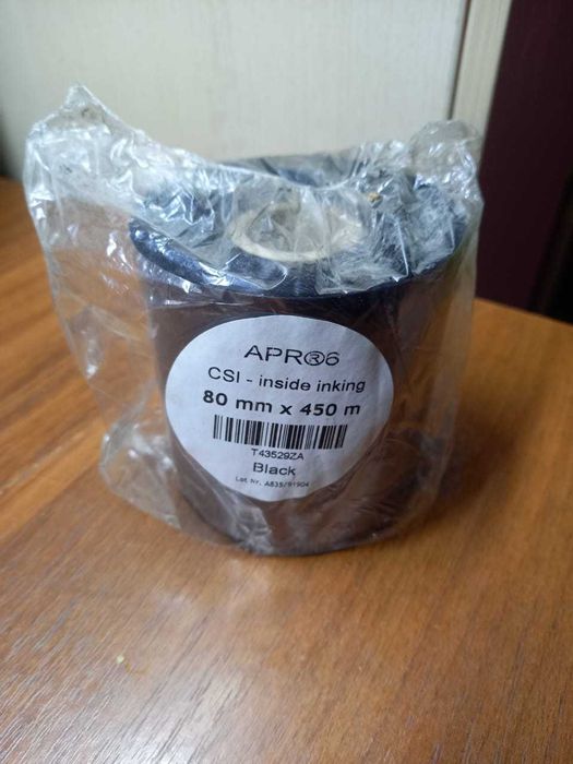 Риббон 80х450 черный