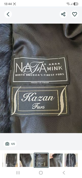 Продам шубу норковую