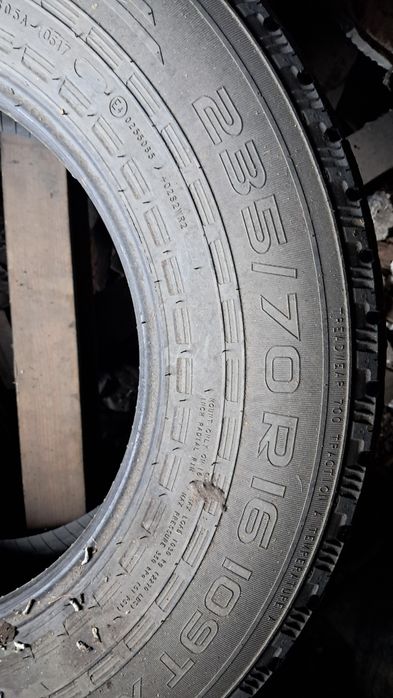 Продам резину 16
