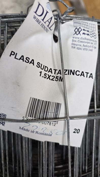 Plasa sudata 1.5 × 25 m