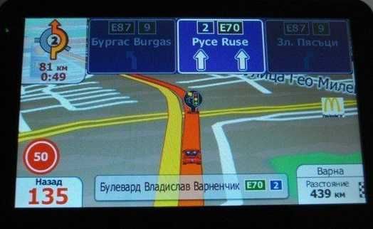 Карта с навигация gps