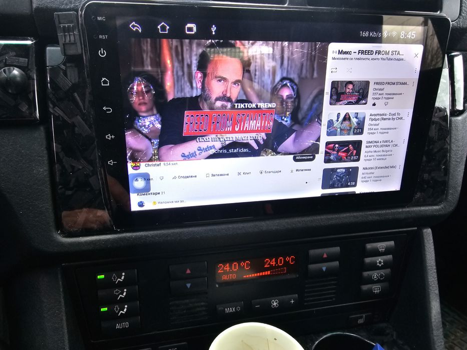 Мултимедия за Бмв е39 Bmw e39