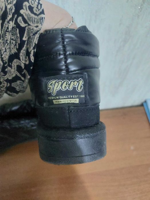 Новые спортивные угги