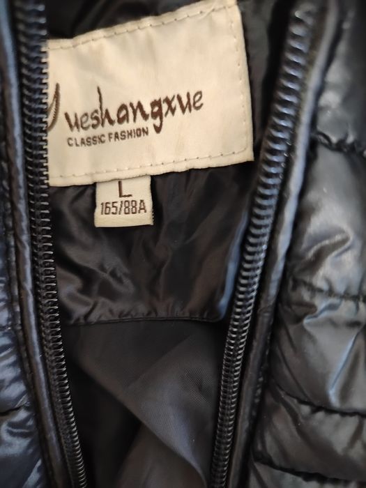 Продам куртку весна осень