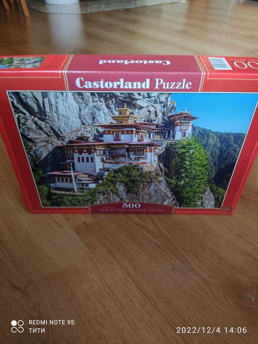 Пъзели-нови от 200;500 и 1000части