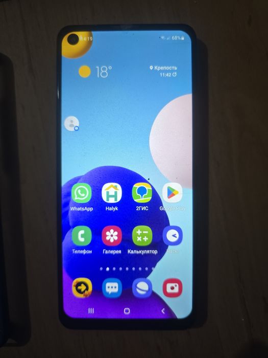 Телефон samsung a 21s