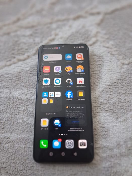 Телефон Huawei Nova Y72S