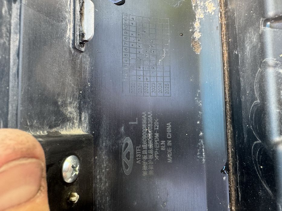 Порог на chery tigo 2