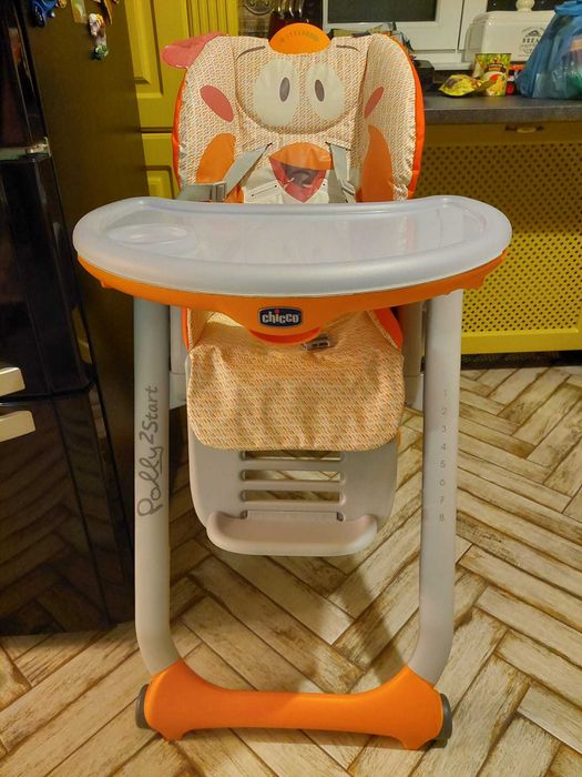 Scaun de masa Chicco