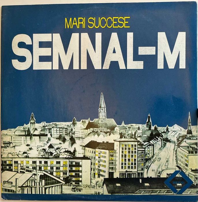 Vand discuri de vinil nefolosite