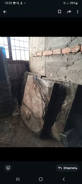 Продам строительное оборудование