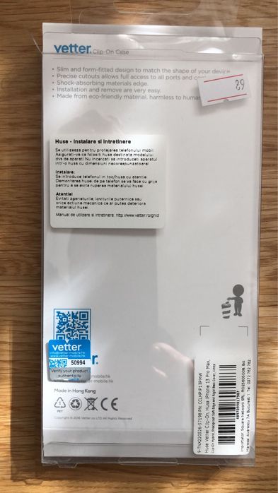 Vând husa protecție IPhone 12/13 pro max