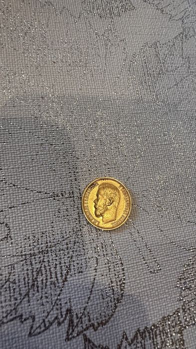 Золотая  монета коллекционная