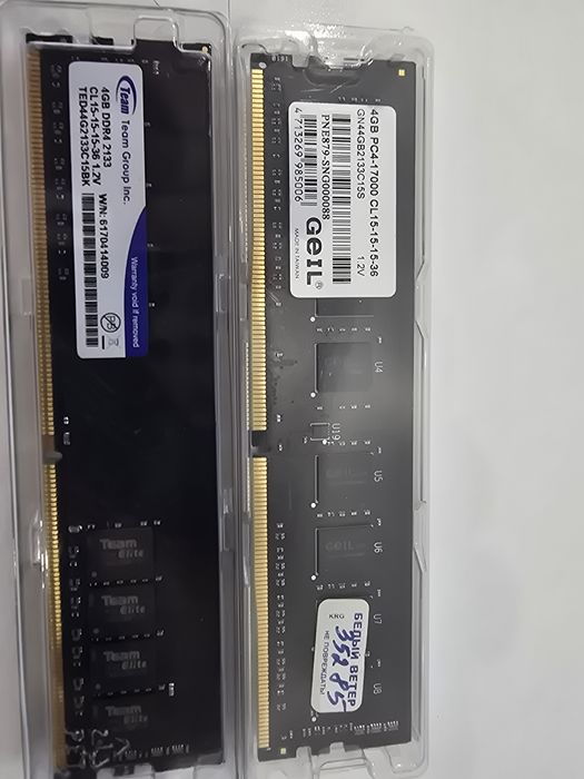 ОЗУ DDR4 4gb, 2 шт.