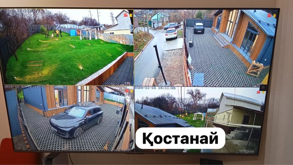 Установка видеонаблюдение