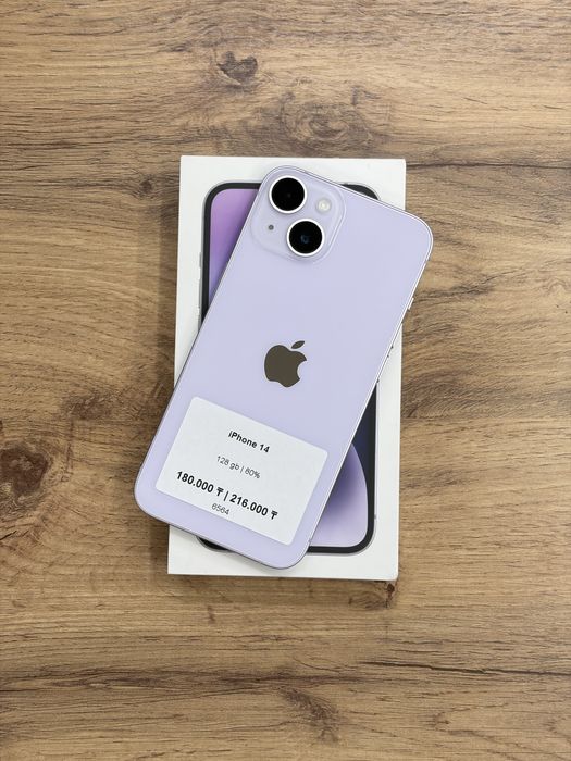 iPhone 14 128 gb 80% | iStatus Store